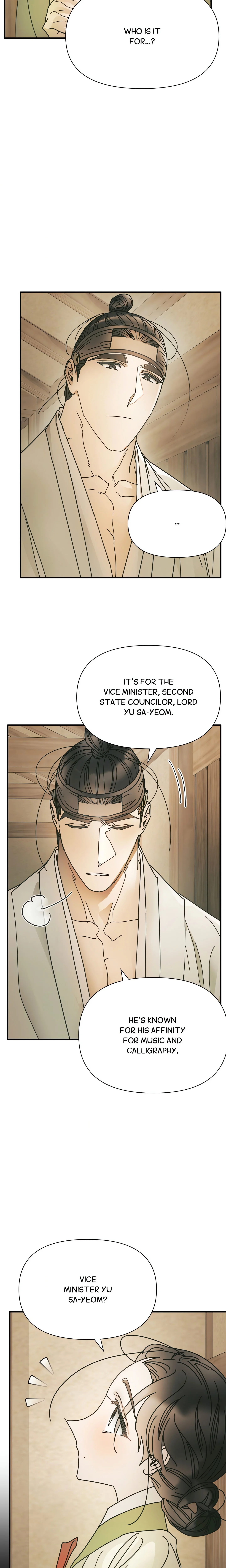 Concubine (Palgak) (Uncensored) chapter 22 page 5