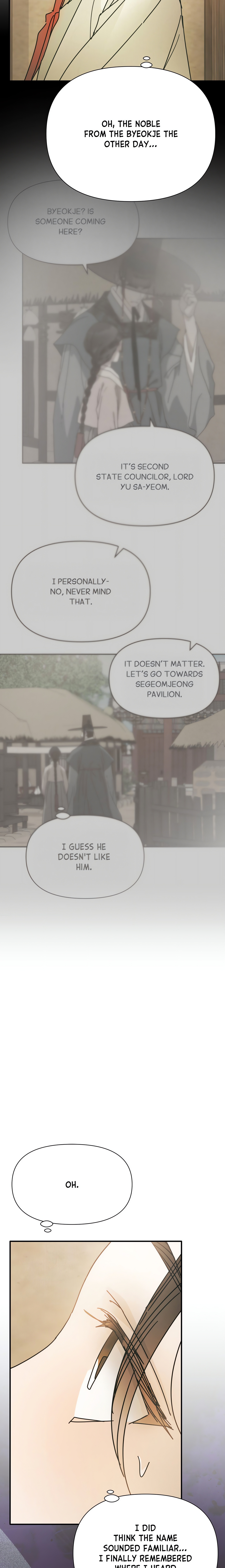 Concubine (Palgak) (Uncensored) chapter 22 page 6
