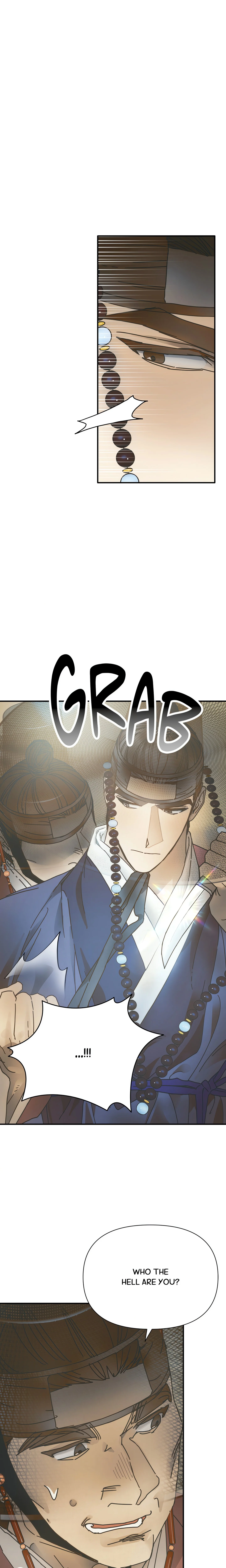 Concubine (Palgak) (Uncensored) chapter 23 page 2
