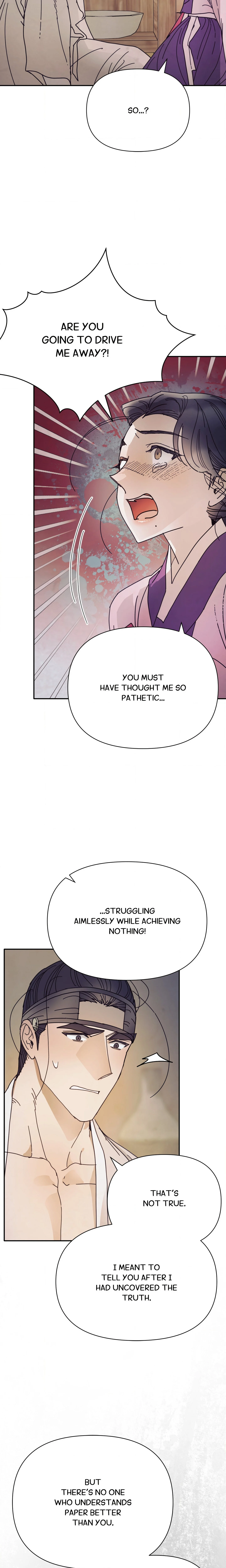 Concubine (Palgak) (Uncensored) chapter 24 page 14