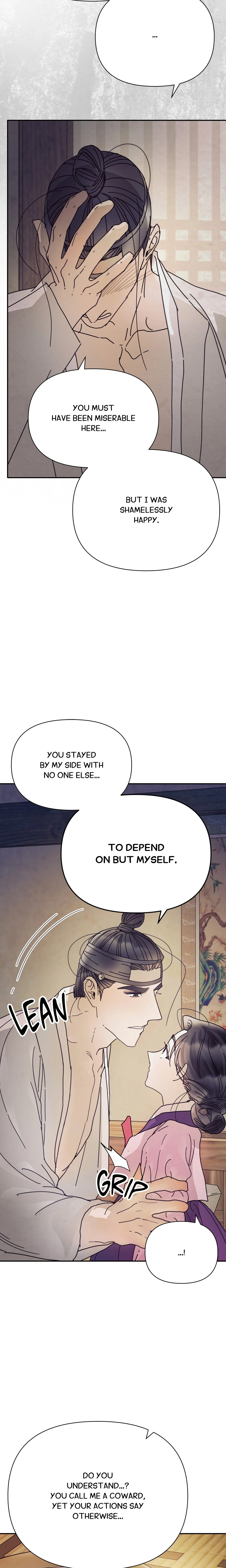 Concubine (Palgak) (Uncensored) chapter 24 page 15
