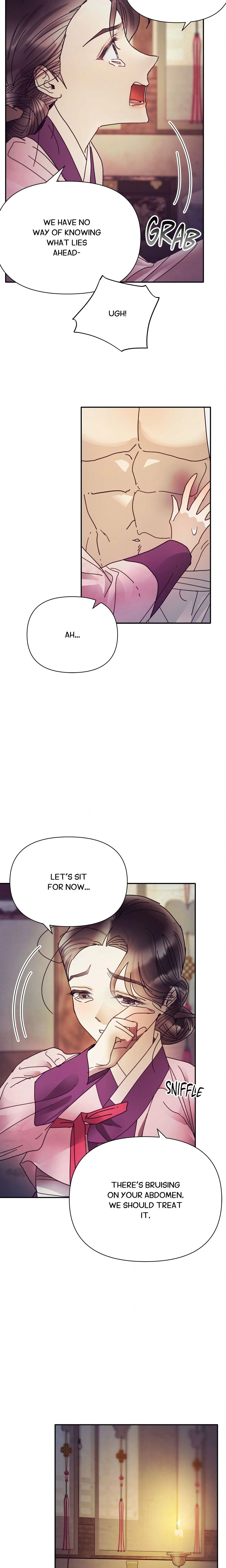 Concubine (Palgak) (Uncensored) chapter 25 page 7