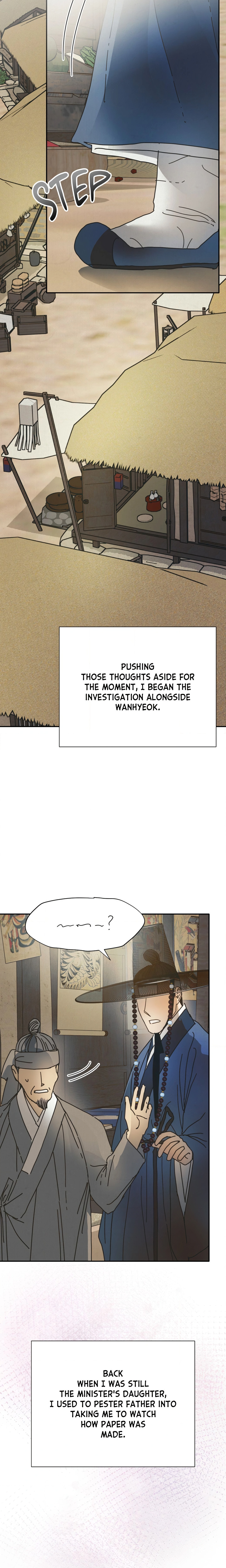 Concubine (Palgak) (Uncensored) chapter 28 page 19