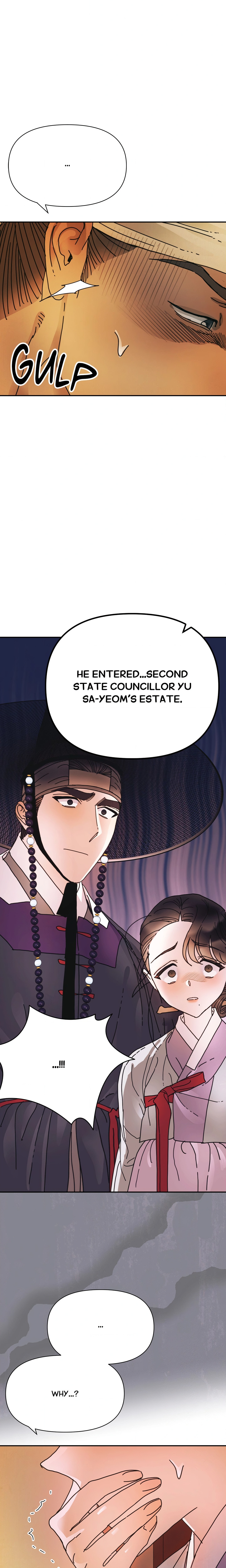 Concubine (Palgak) (Uncensored) chapter 29 page 6