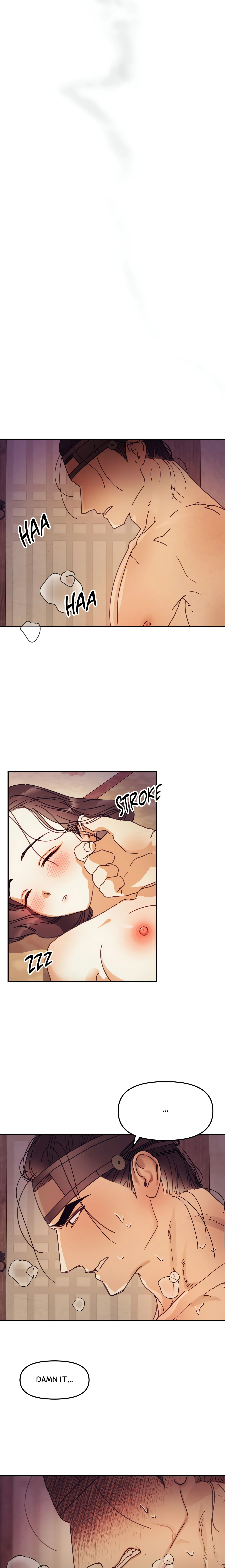 Concubine (Palgak) (Uncensored) chapter 3 page 16