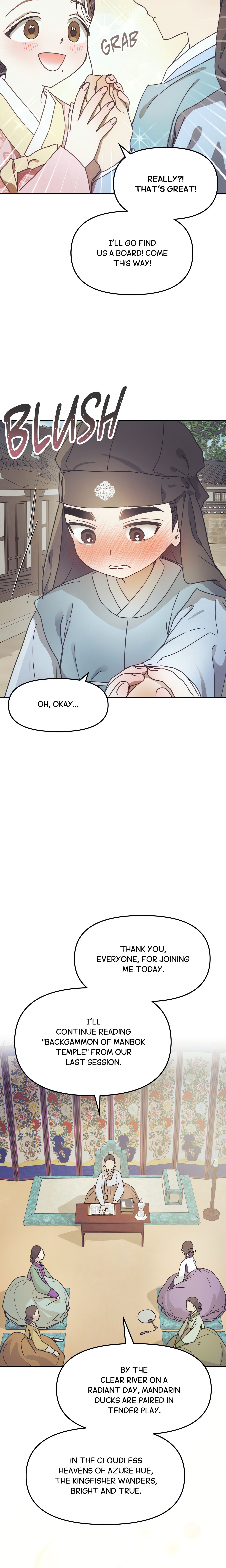 Concubine (Palgak) (Uncensored) chapter 3 page 21