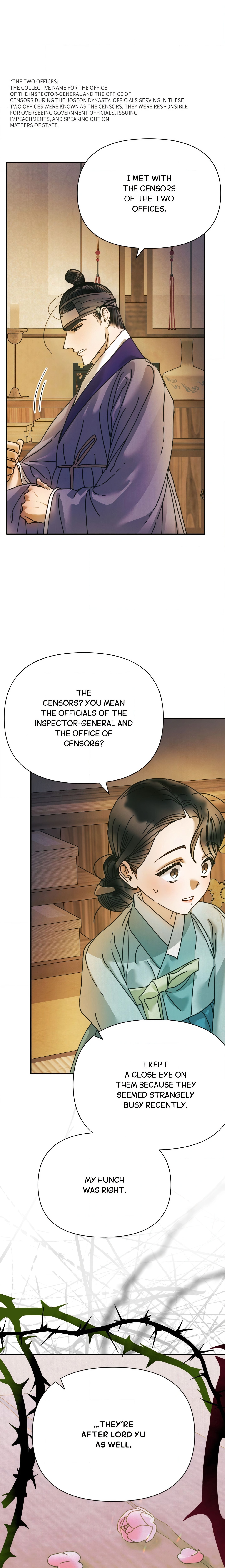 Concubine (Palgak) (Uncensored) chapter 31 page 9