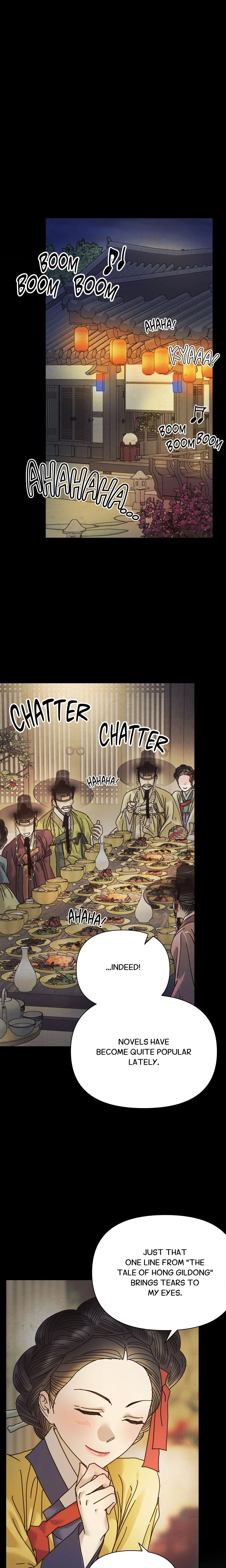Concubine (Palgak) (Uncensored) chapter 31 page 17