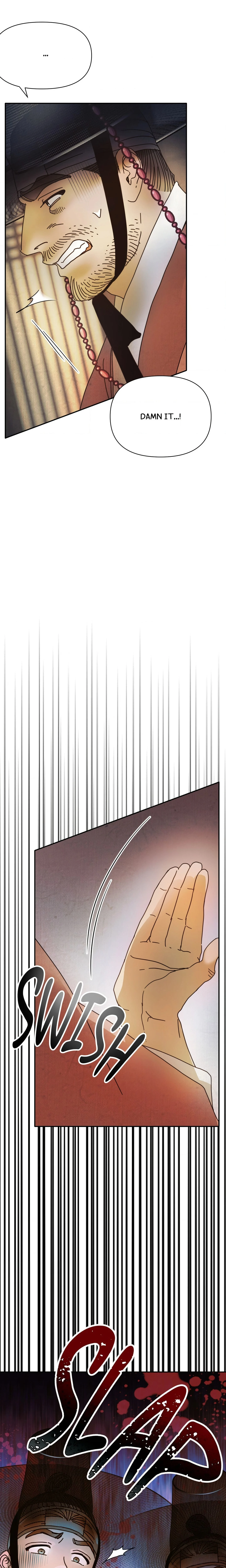 Concubine (Palgak) (Uncensored) chapter 32 page 6