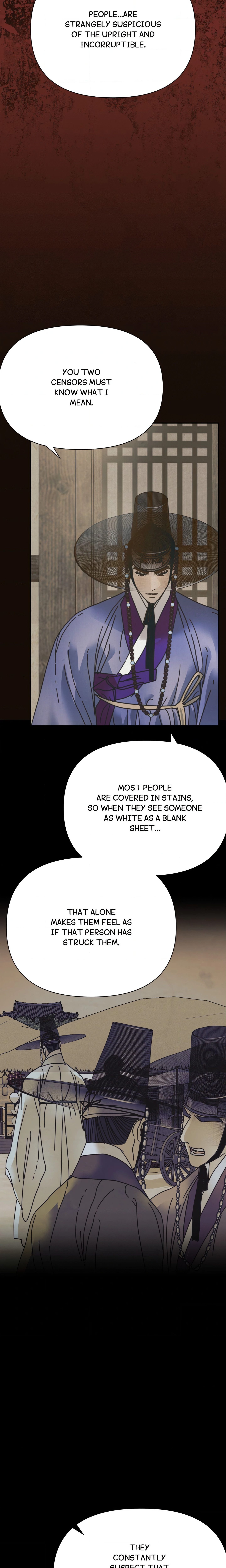 Concubine (Palgak) (Uncensored) chapter 32 page 14