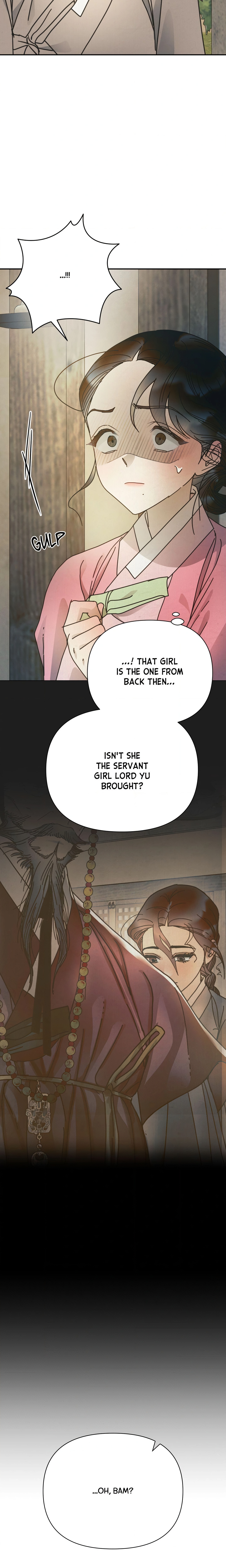 Concubine (Palgak) (Uncensored) chapter 33 page 4