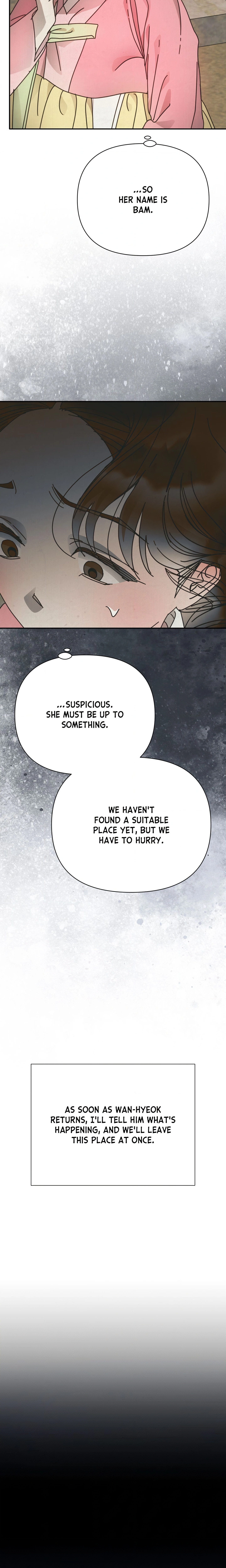 Concubine (Palgak) (Uncensored) chapter 33 page 6