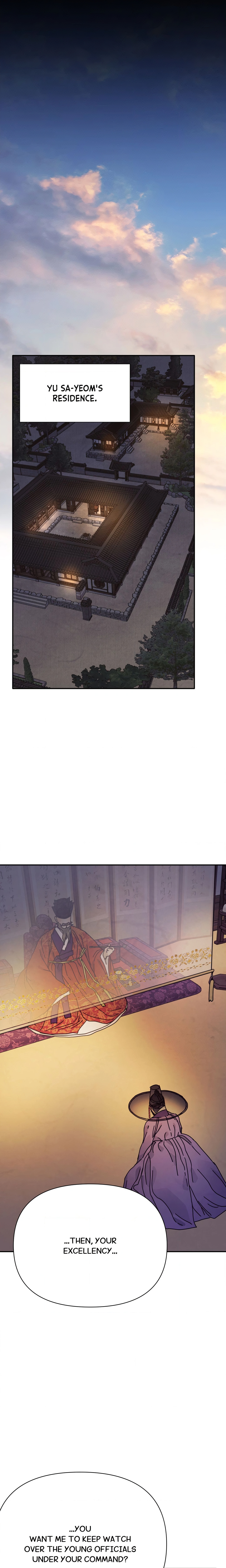 Concubine (Palgak) (Uncensored) chapter 33 page 7