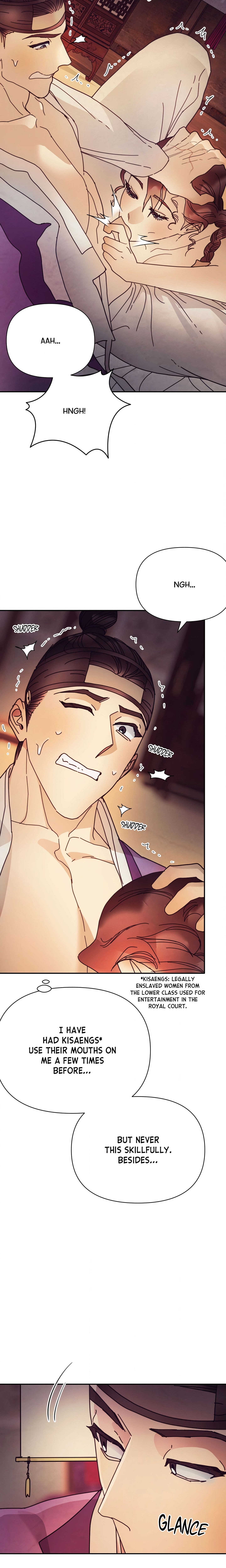 Concubine (Palgak) (Uncensored) chapter 34 page 14