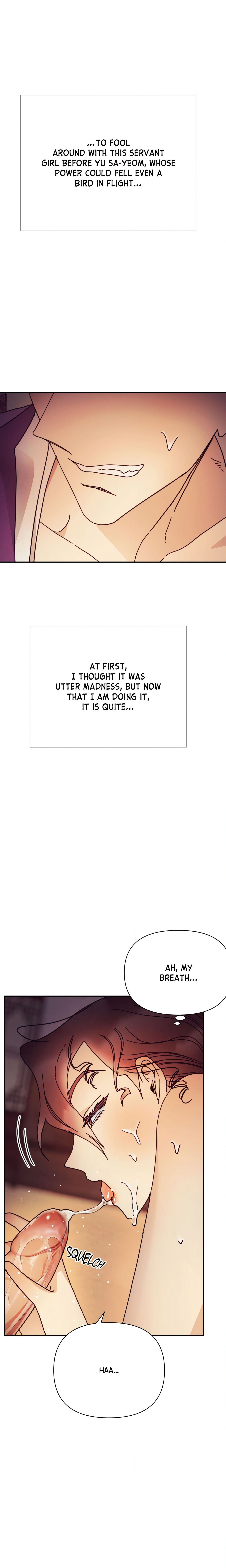 Concubine (Palgak) (Uncensored) chapter 34 page 15