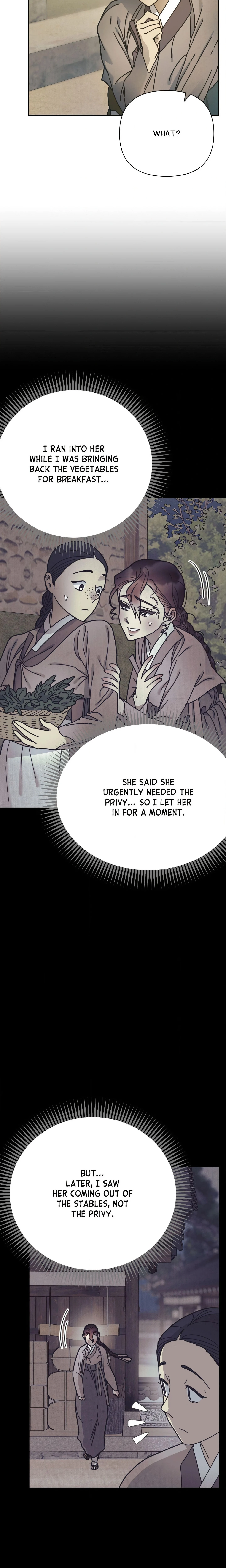 Concubine (Palgak) (Uncensored) chapter 36 page 2