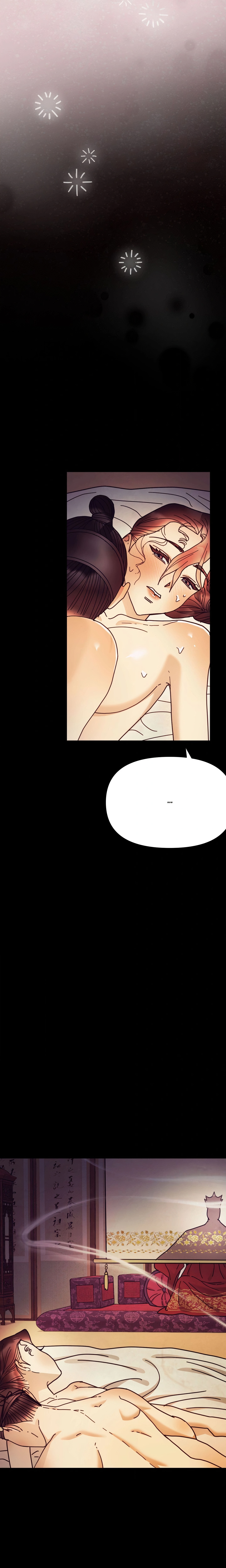 Concubine (Palgak) (Uncensored) chapter 36 page 12