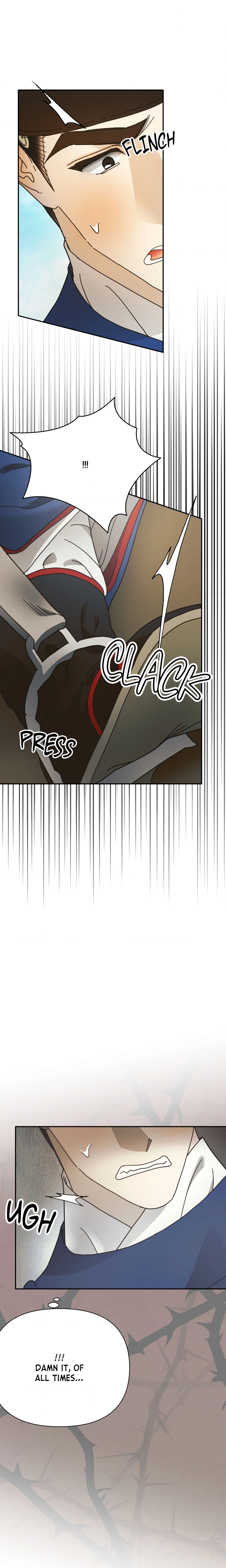 Concubine (Palgak) (Uncensored) chapter 37 page 3
