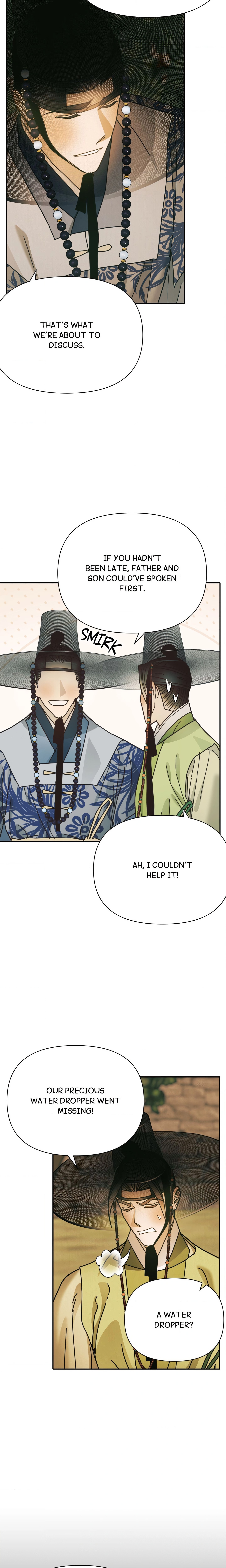 Concubine (Palgak) (Uncensored) chapter 37 page 14