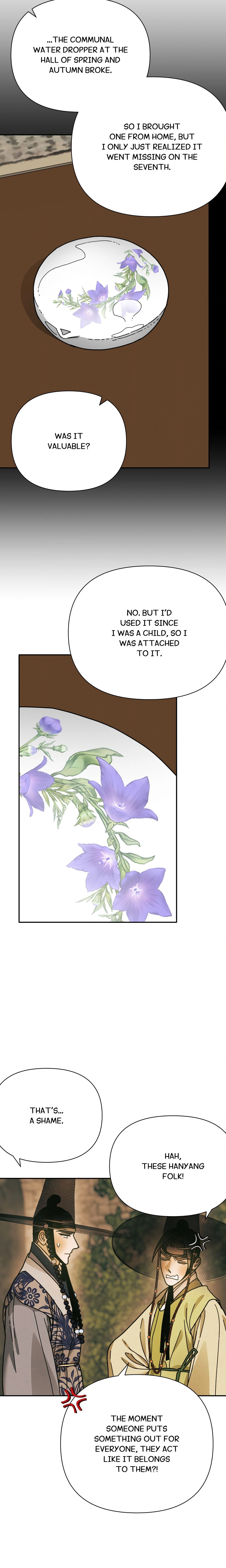 Concubine (Palgak) (Uncensored) chapter 37 page 15