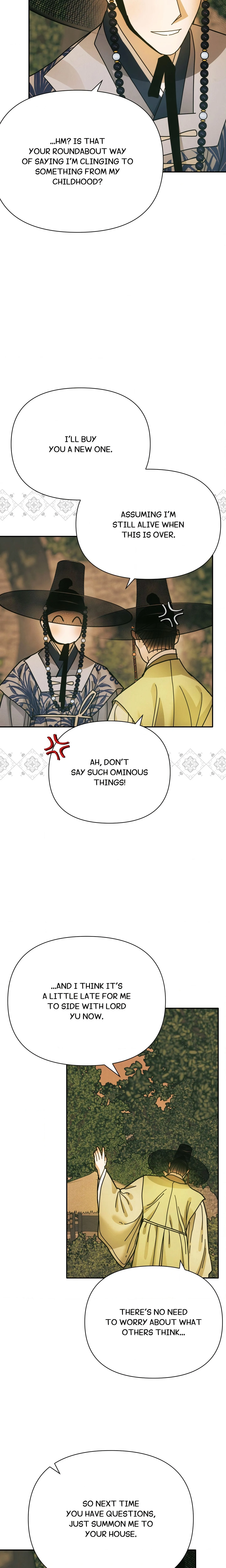 Concubine (Palgak) (Uncensored) chapter 37 page 17