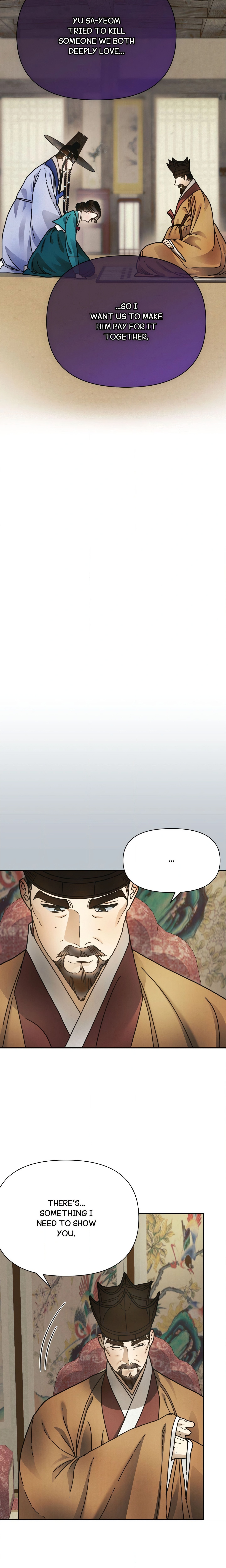 Concubine (Palgak) (Uncensored) chapter 39 page 13