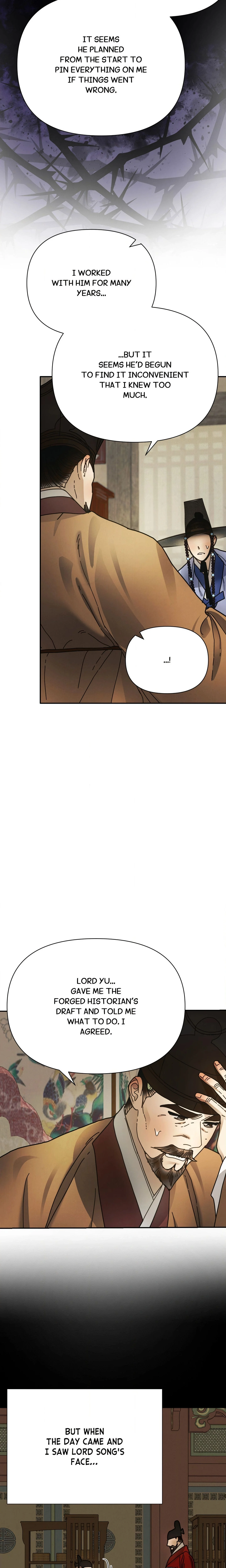 Concubine (Palgak) (Uncensored) chapter 39 page 15