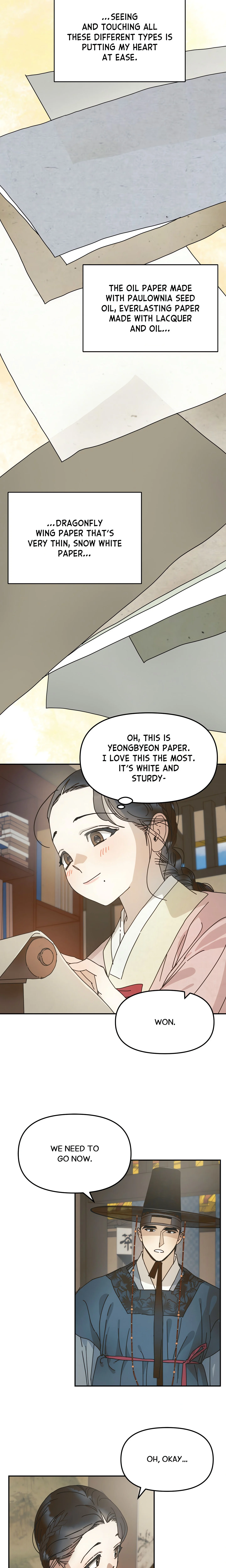 Concubine (Palgak) (Uncensored) chapter 5 page 16