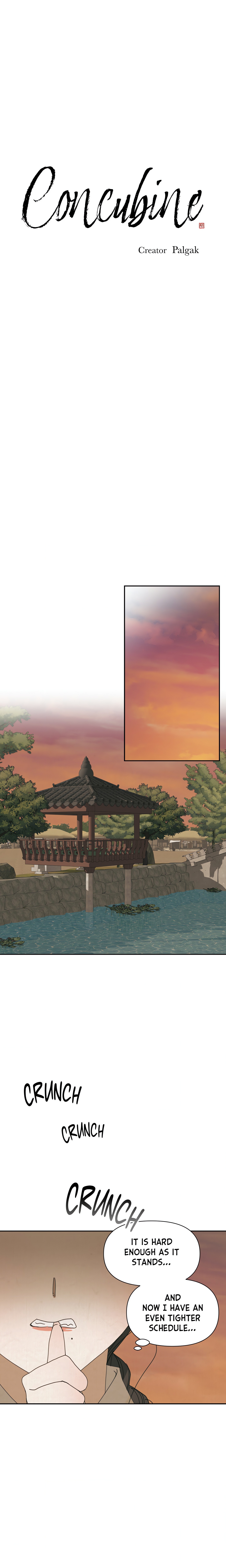 Concubine (Palgak) (Uncensored) chapter 6 page 4