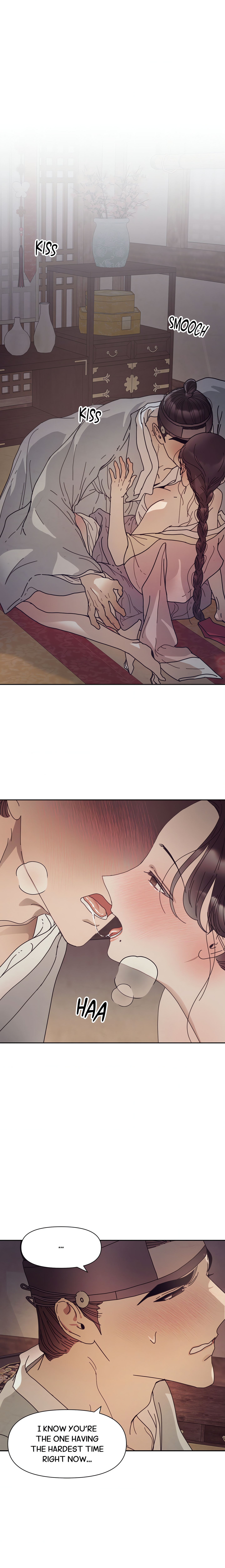 Concubine (Palgak) (Uncensored) chapter 6 page 13