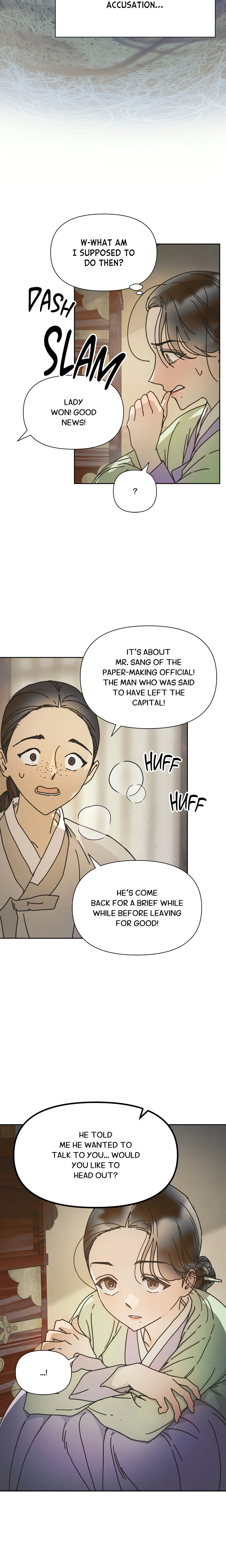 Concubine (Palgak) (Uncensored) chapter 9 page 12