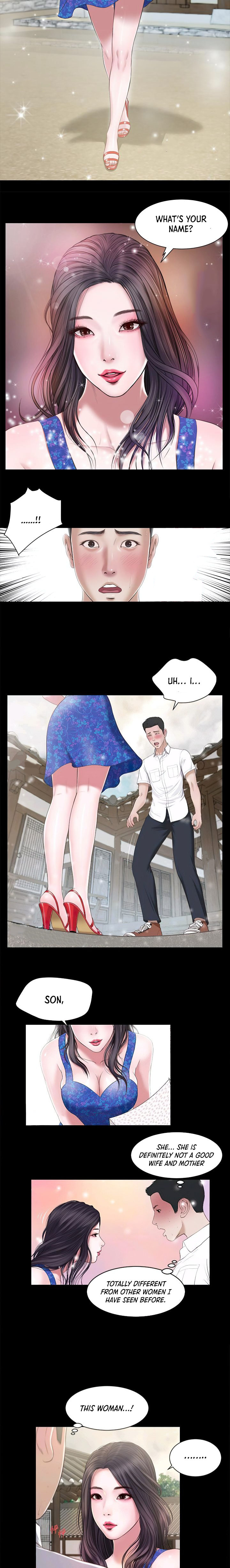 Concubine chapter 1 page 7