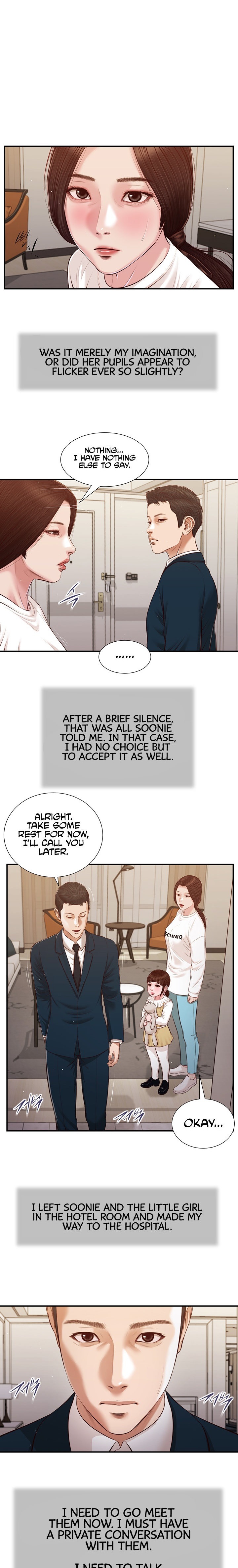 Concubine chapter 100 page 1