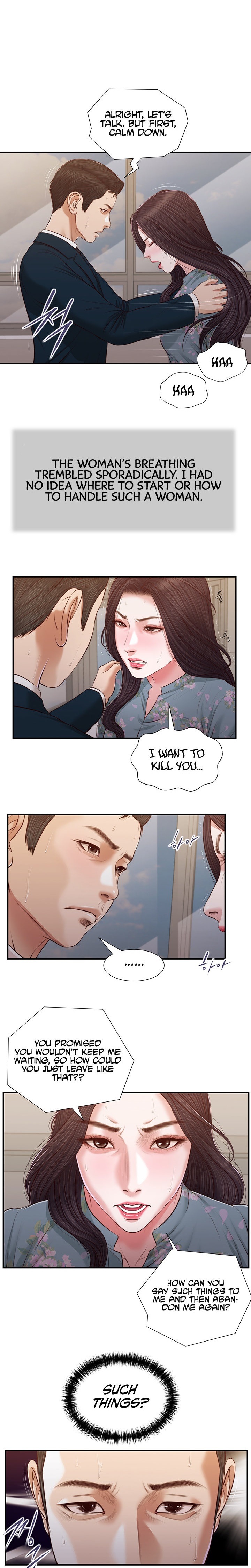 Concubine chapter 101 page 1