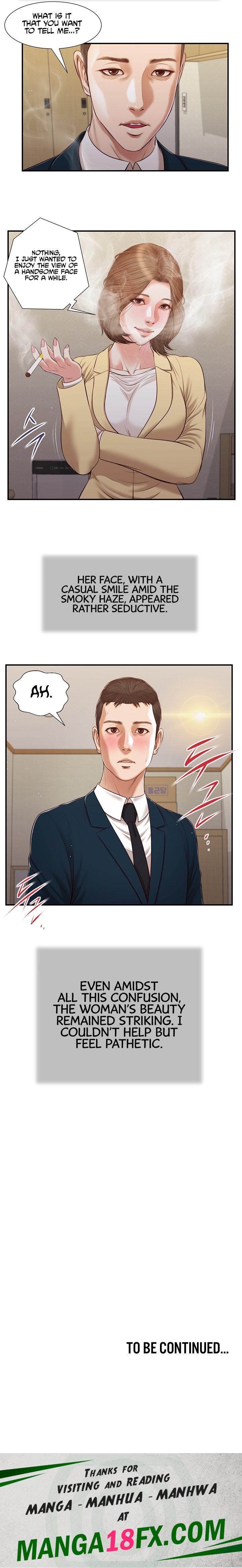 Concubine chapter 101 page 13