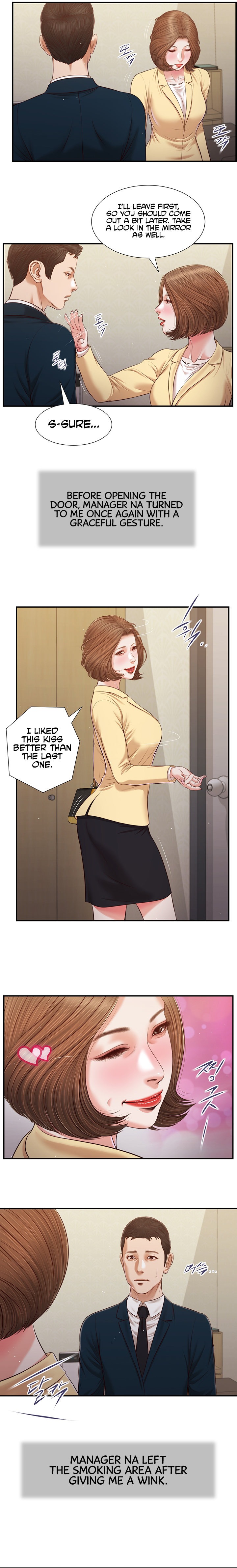 Concubine chapter 102 page 12