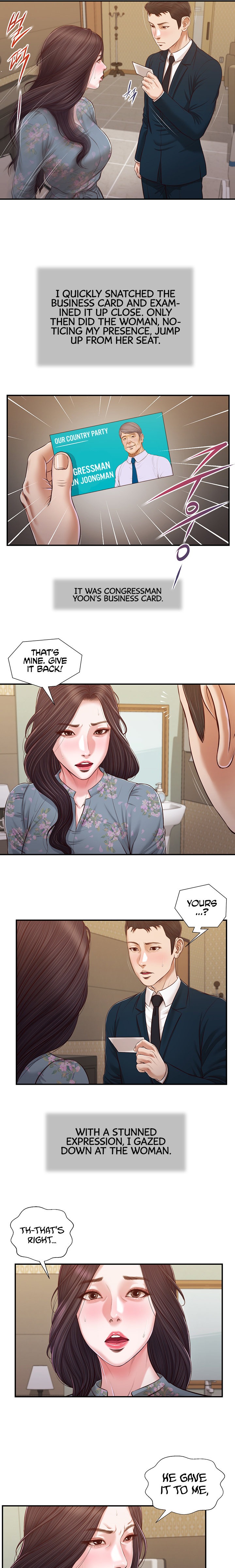 Concubine chapter 103 page 4