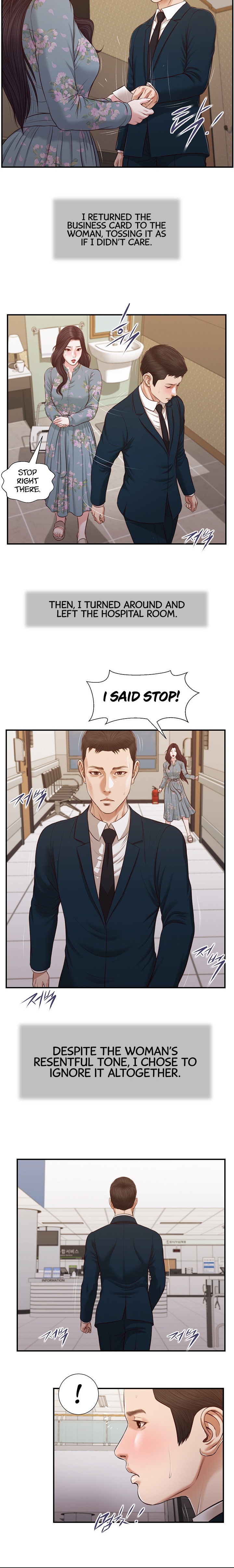 Concubine chapter 103 page 6