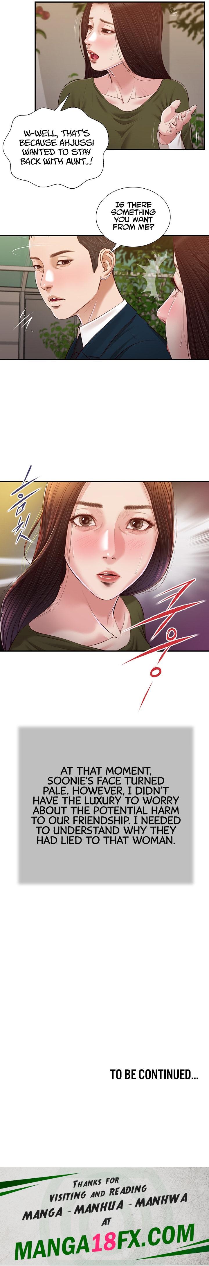 Concubine chapter 103 page 13