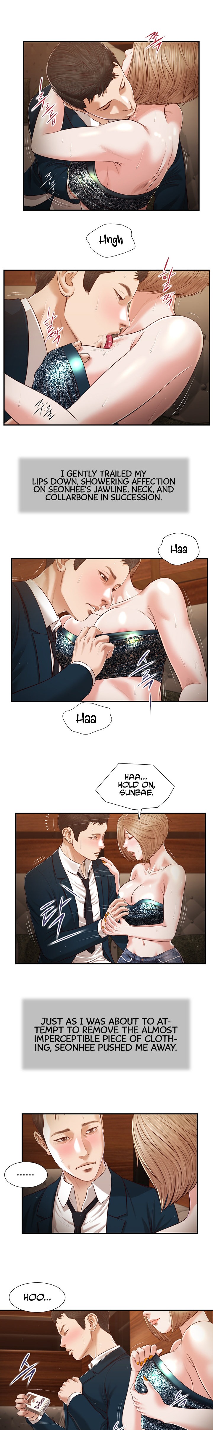 Concubine chapter 104 page 11