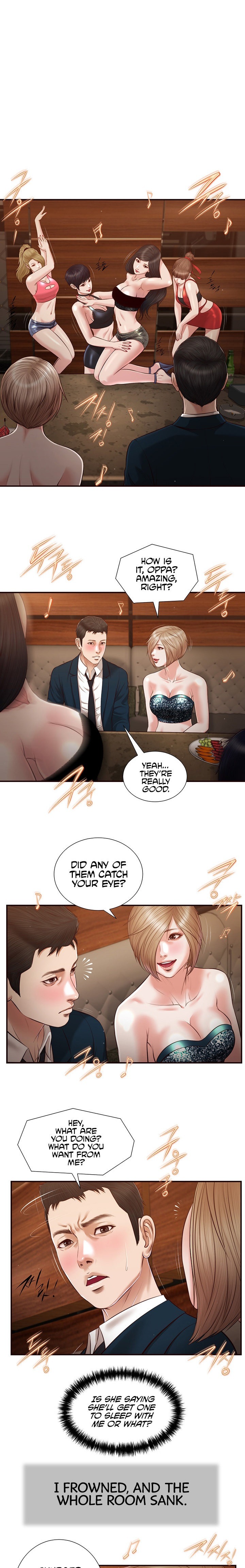 Concubine chapter 106 page 1