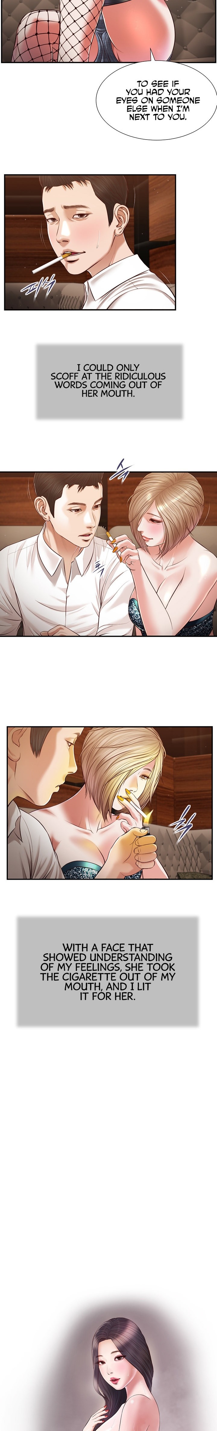 Concubine chapter 108 page 2