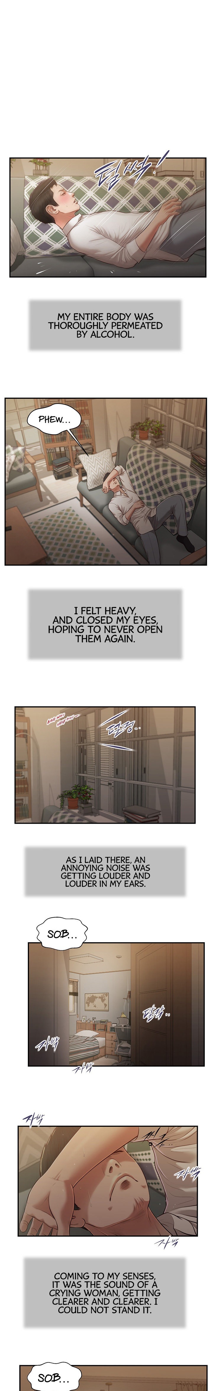 Concubine chapter 109 page 1