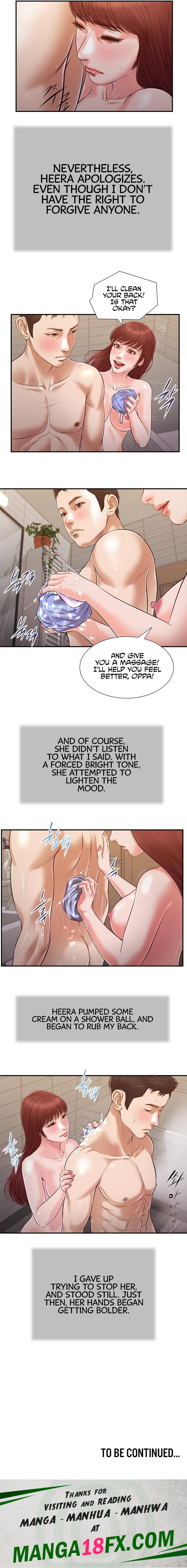 Concubine chapter 109 page 12