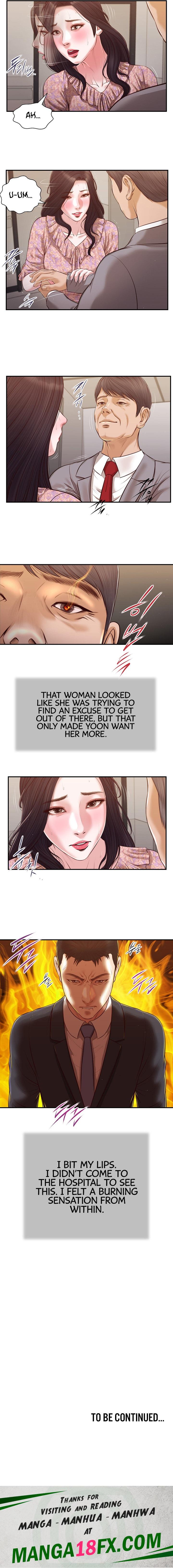 Concubine chapter 112 page 13