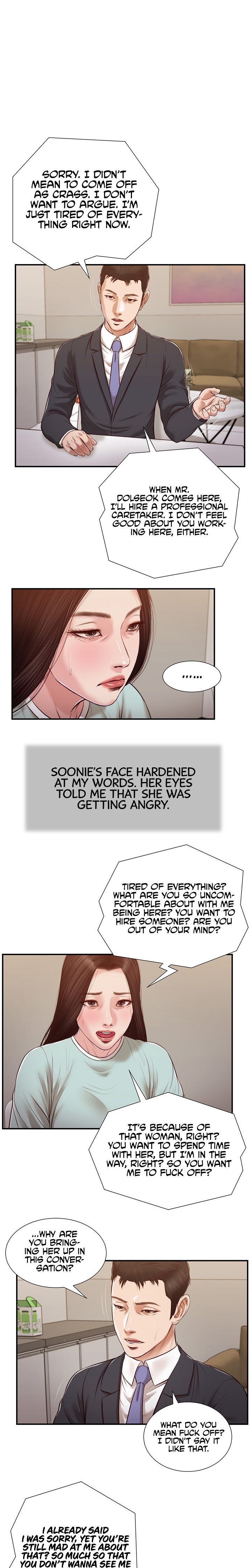 Concubine chapter 114 page 1