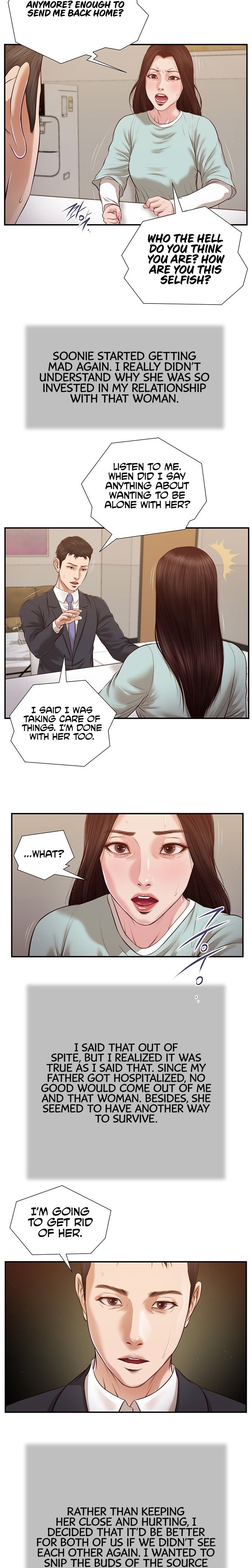 Concubine chapter 114 page 2
