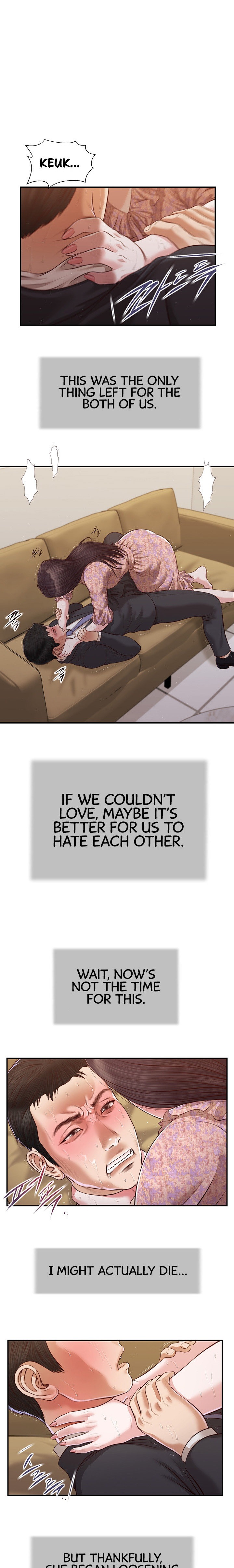 Concubine chapter 115 page 1