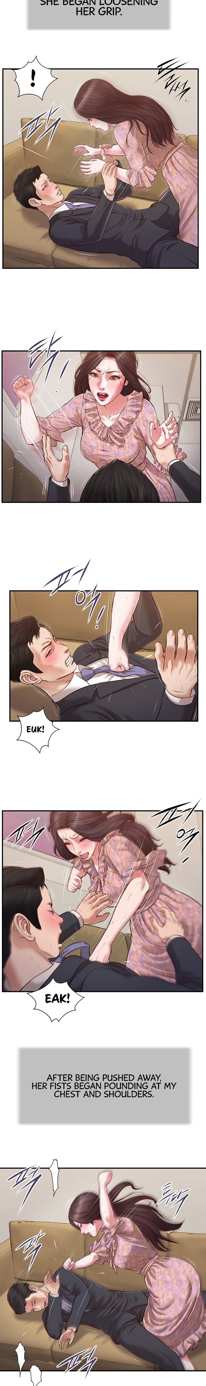 Concubine chapter 115 page 2