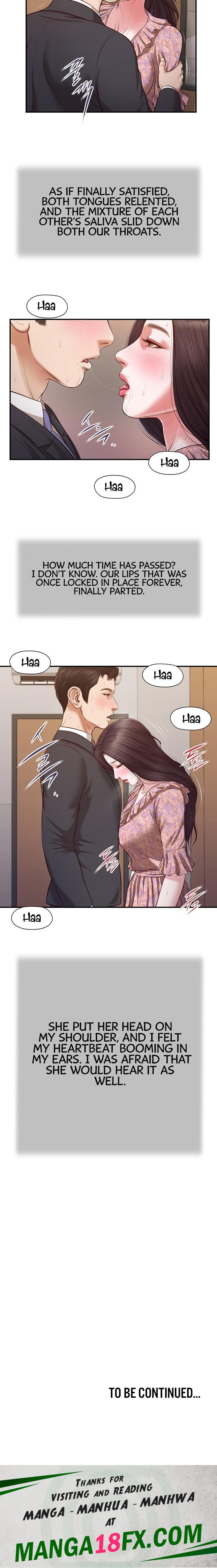 Concubine chapter 115 page 14